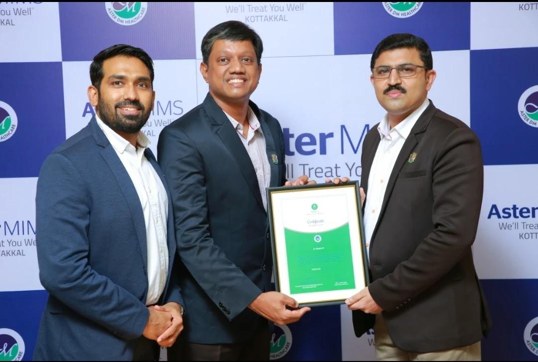 Award ceremony group photo